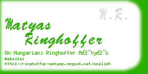 matyas ringhoffer business card